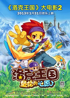 怡红院成人在线