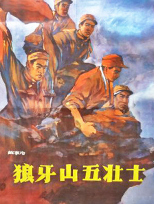 怡红院成人在线